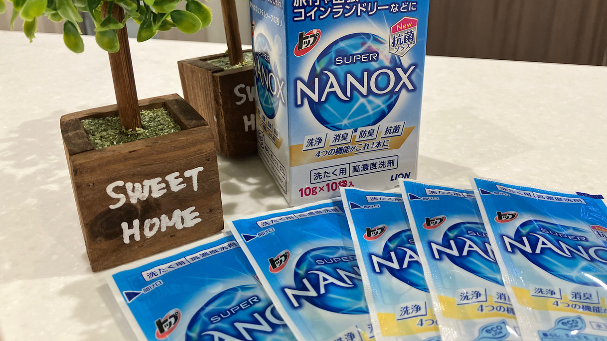 洗剤（フロントで販売）