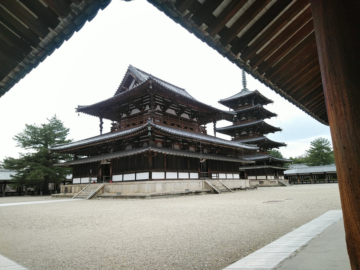 歴史の都世界遺産 法隆寺