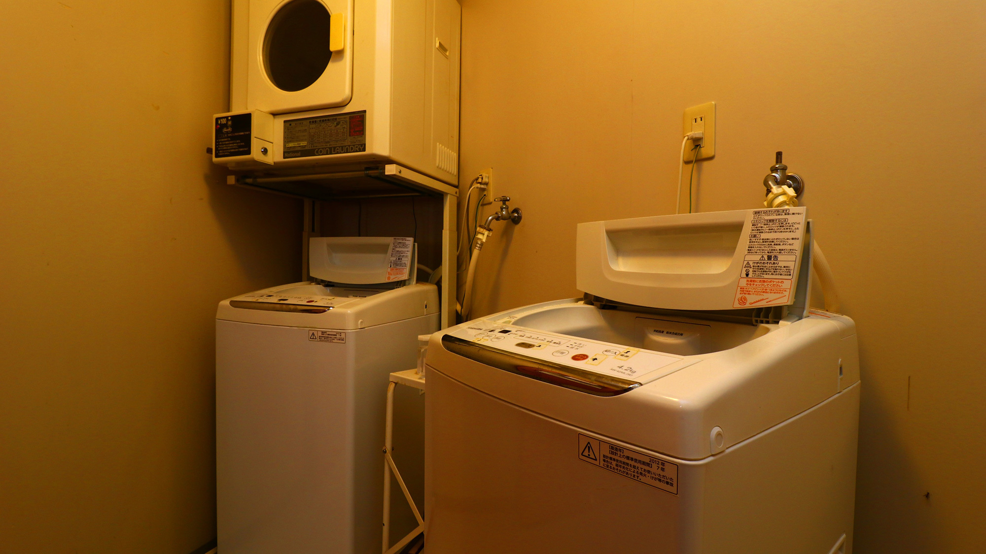 長期宿泊可能な設備！『洗濯機・乾燥機』