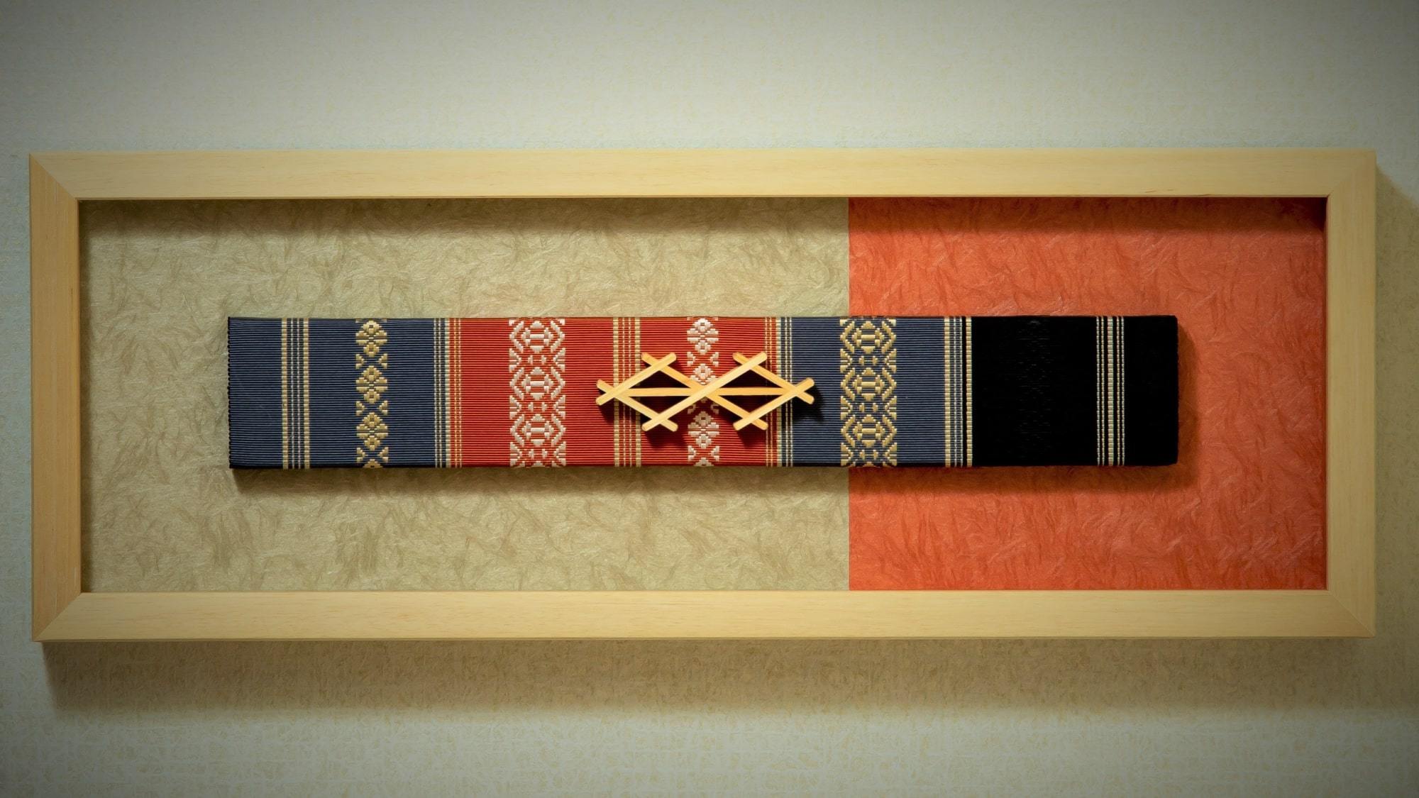 福岡県伝統工芸『博多織』の飾り