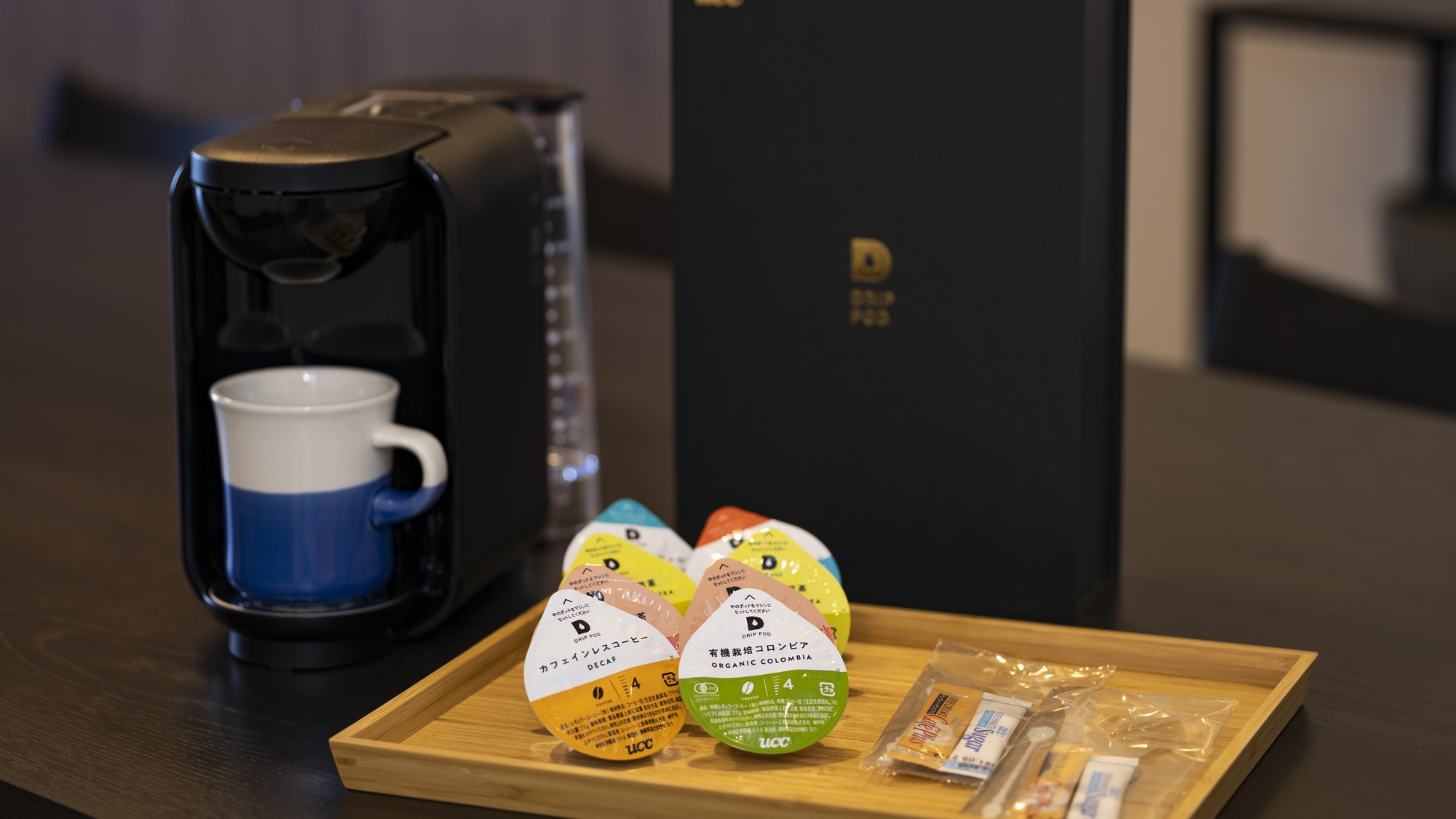 【露天風呂付スイート】スイートルームはドリンクも充実しております。