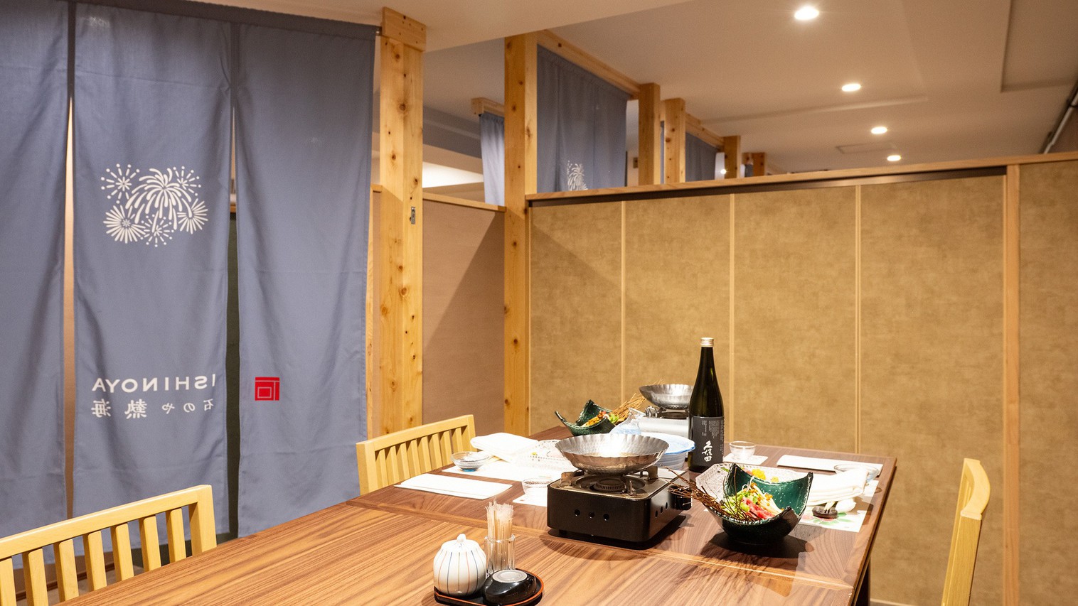 【お食事処GOKAN】半個室会場