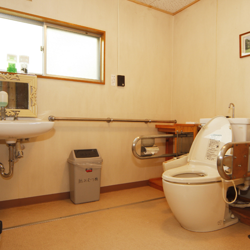 障害のある方にも安心の共同トイレ