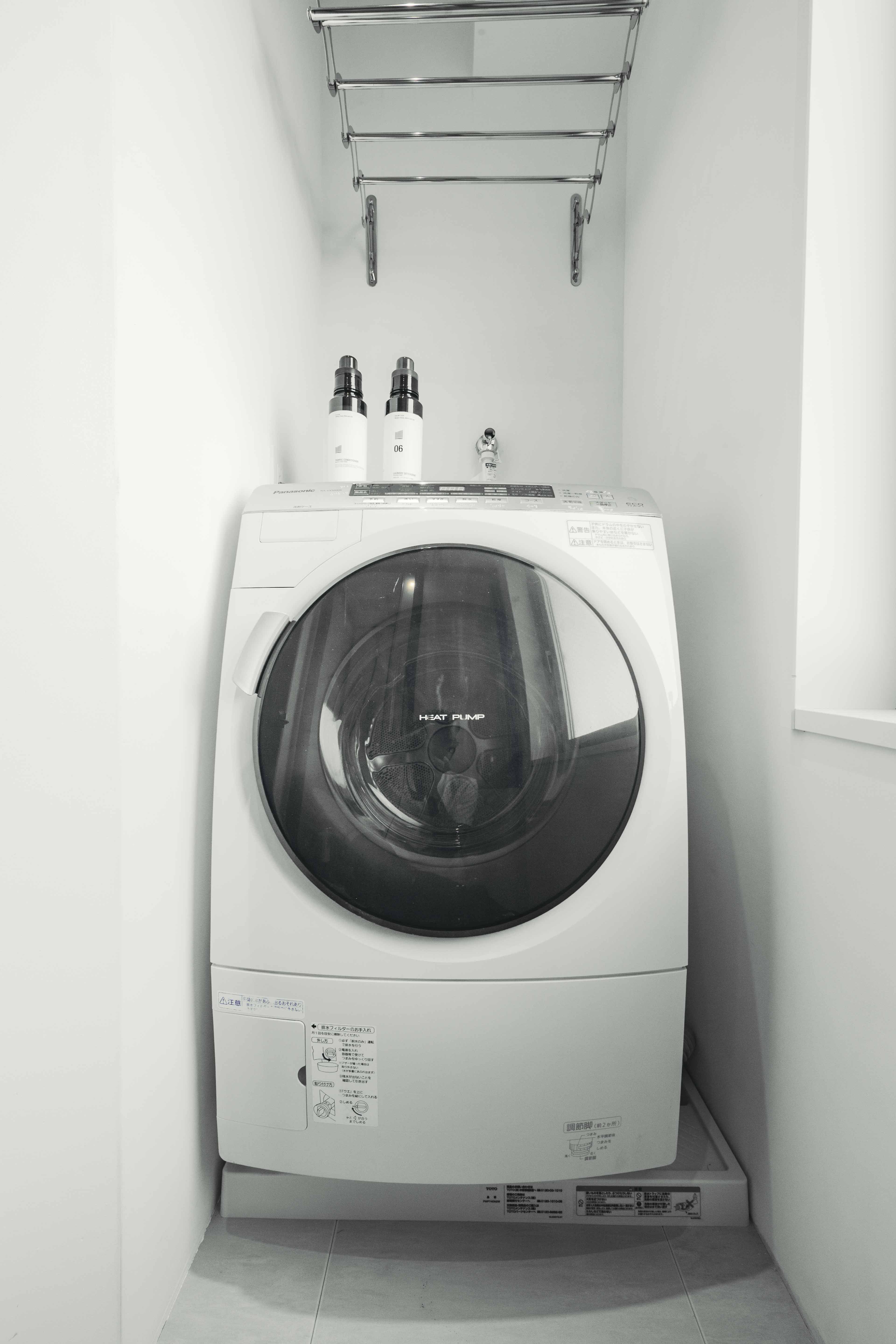 #501 洗濯機