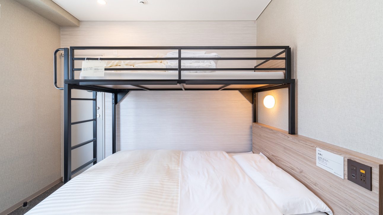 ご家族にお勧めです。 定員１~３名幼児含む