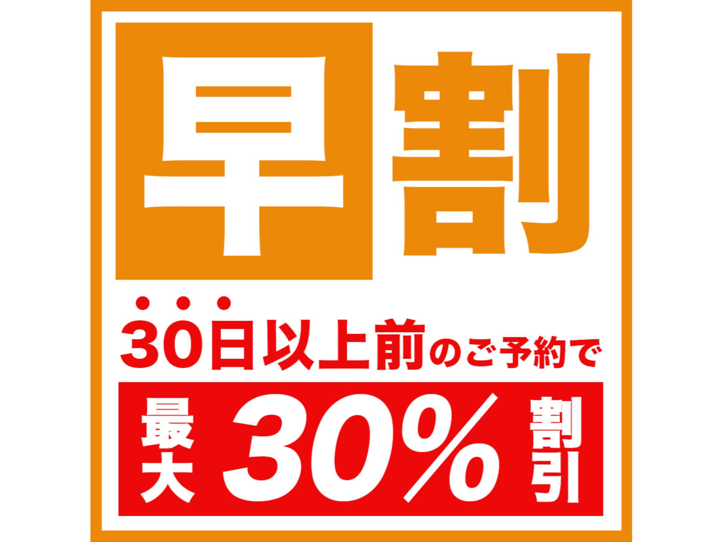 福岡県福岡市博多区比恵町の宿泊 温泉一覧 Navitime