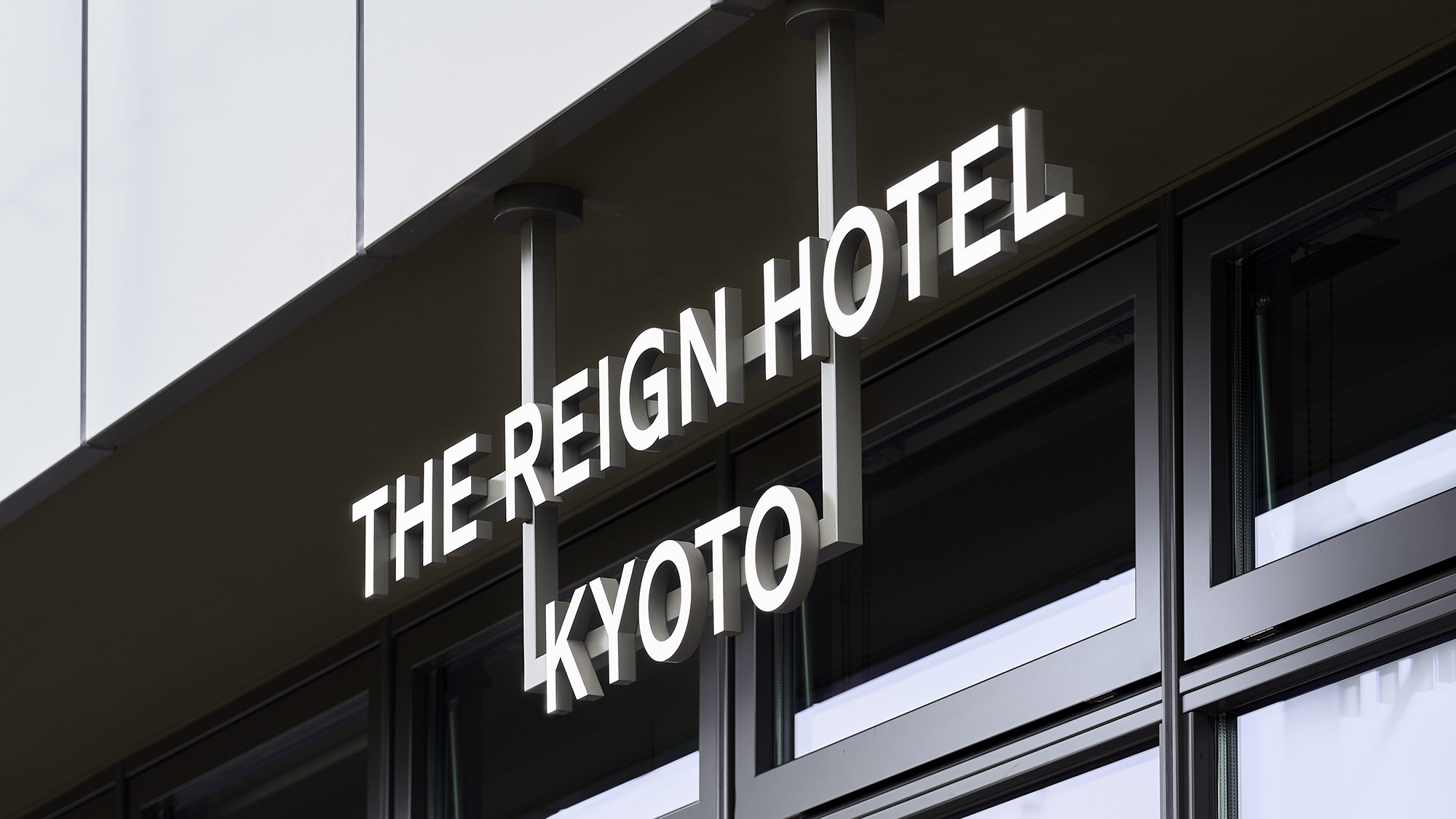 THE REIGN HOTEL KYOTO image