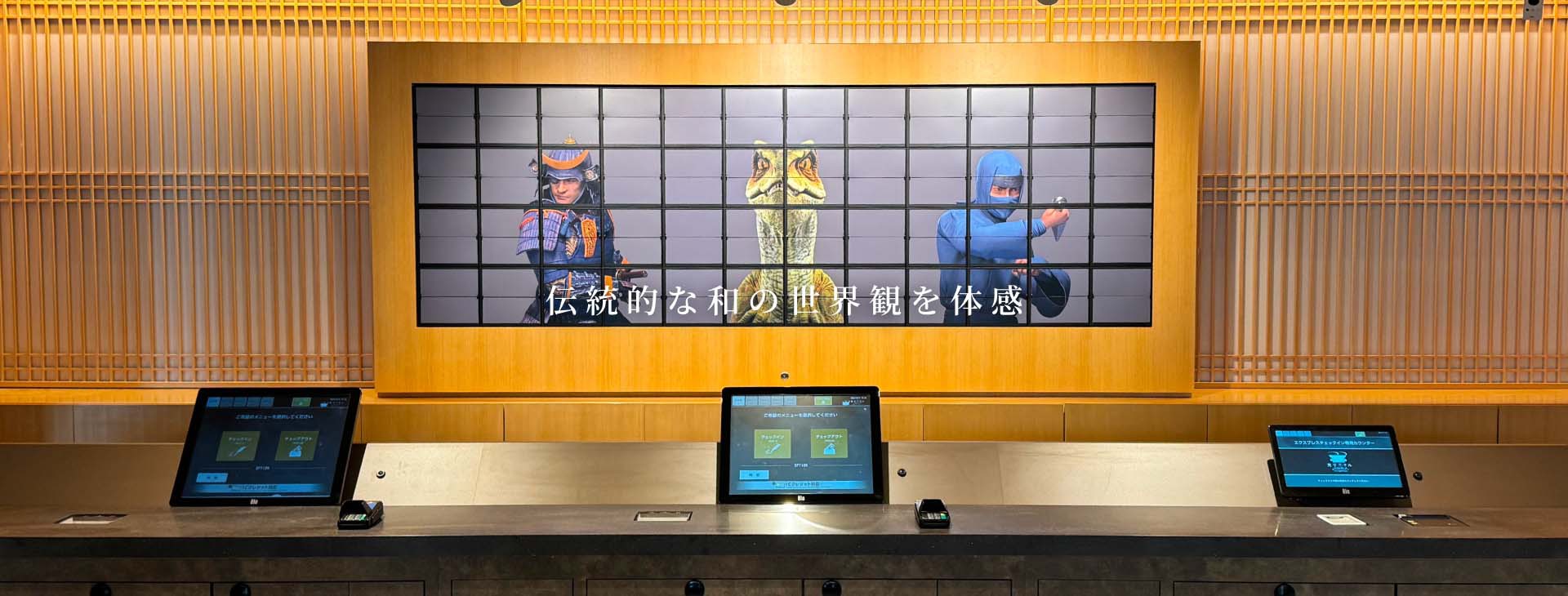 Slide 3