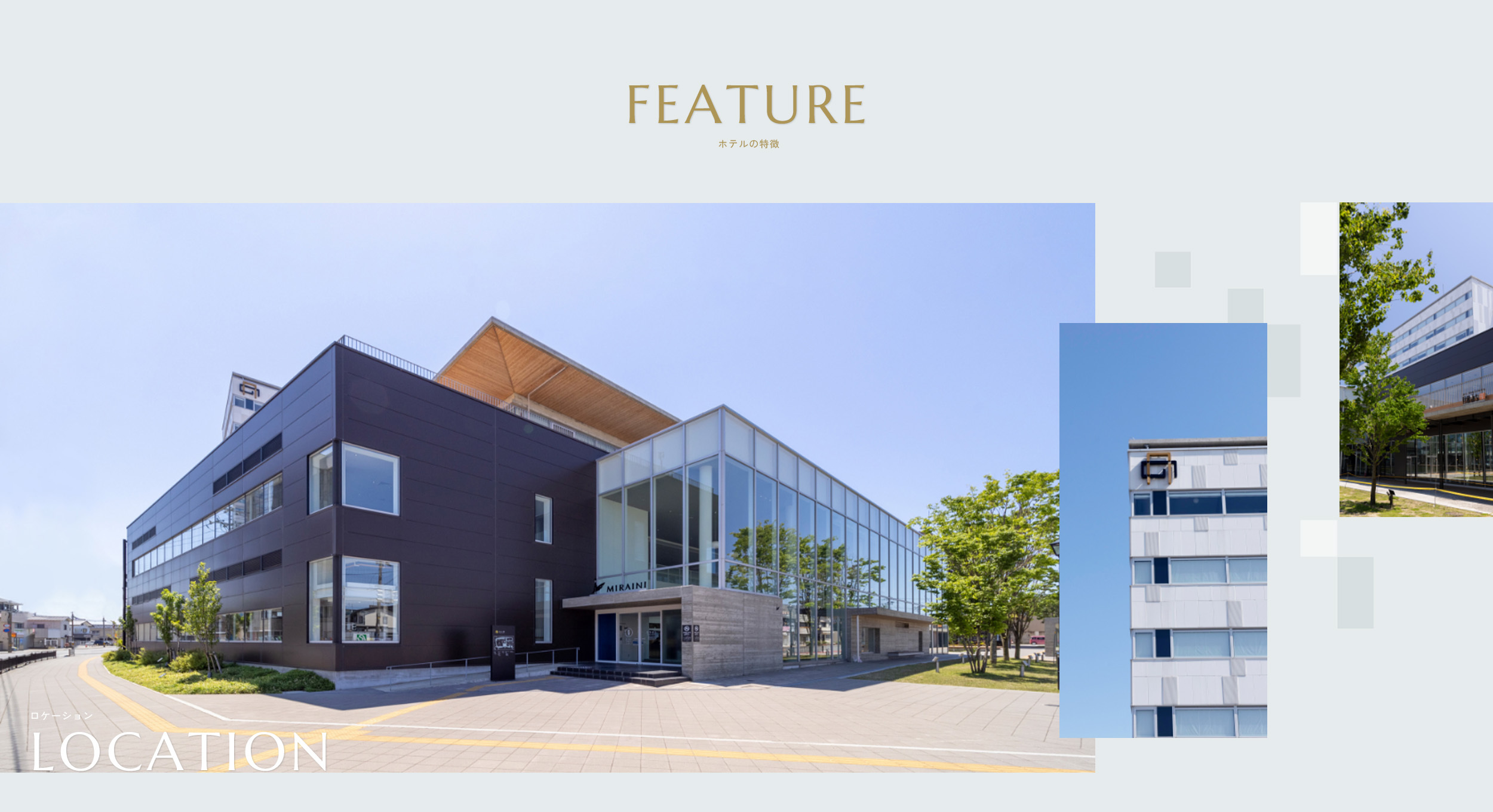 Tsuki no hotel TOP features