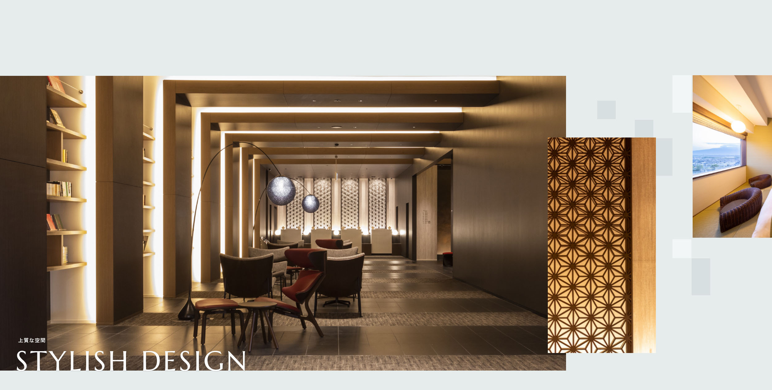 Tsuki no hotel TOP stylish design