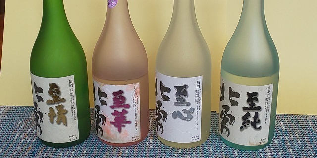 選べる地酒