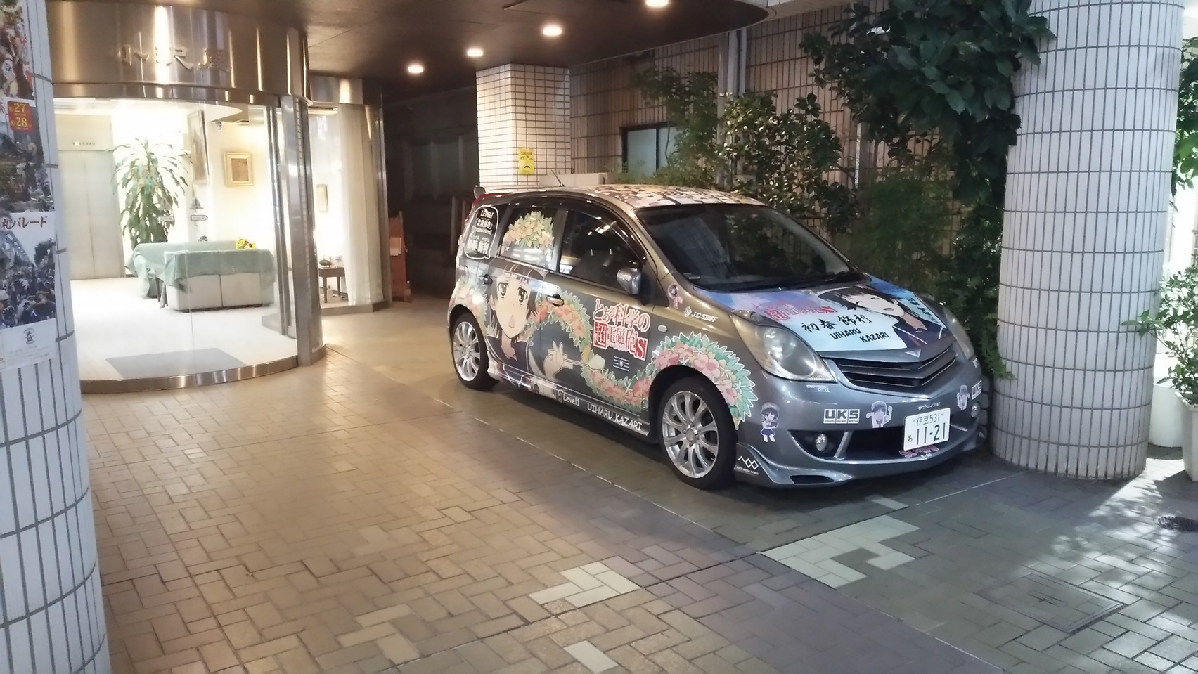 小沢屋駐車スペース