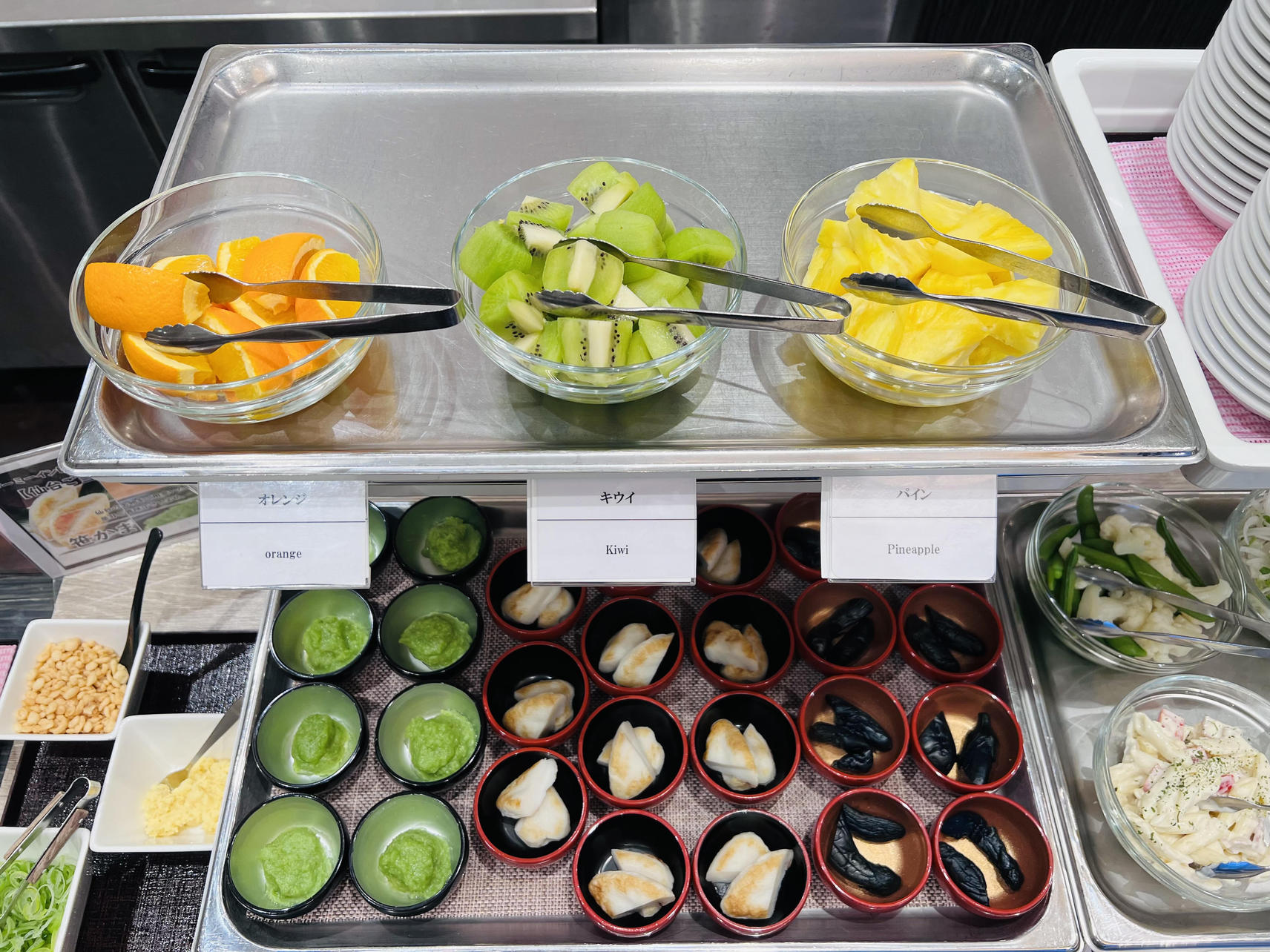 季節のフルーツ&宮城県の郷土小鉢
