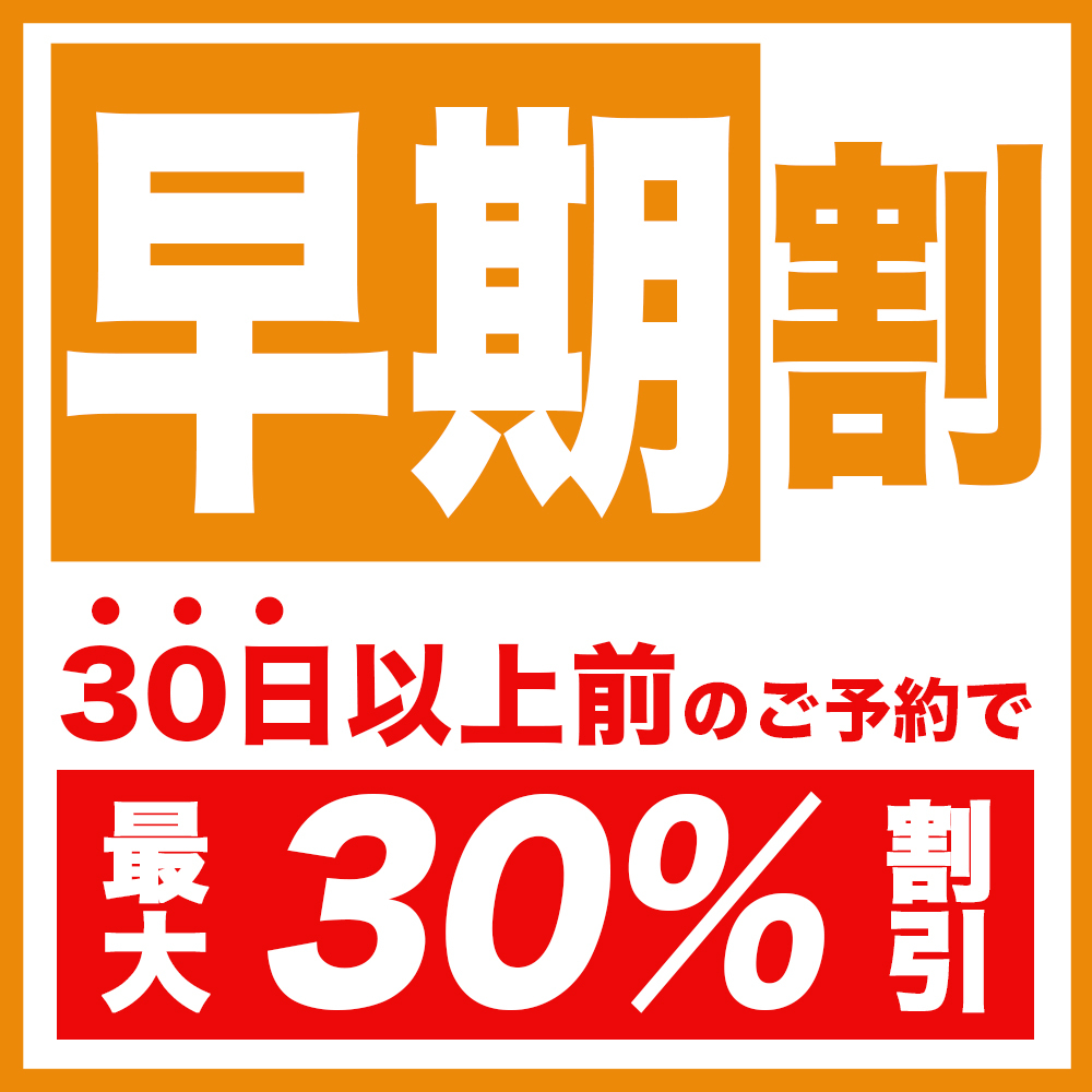 福岡県福岡市博多区古門戸町のホテル一覧 Navitime