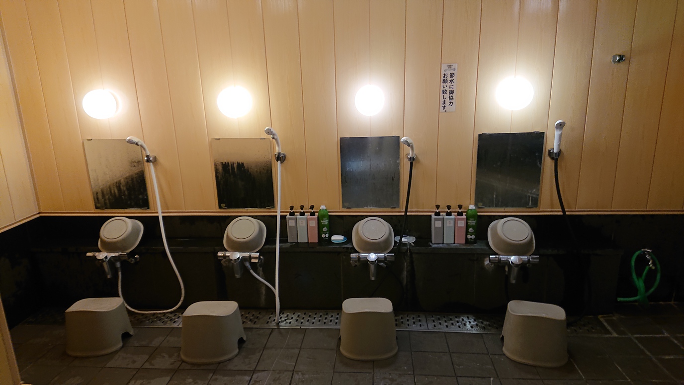 大浴場洗い場