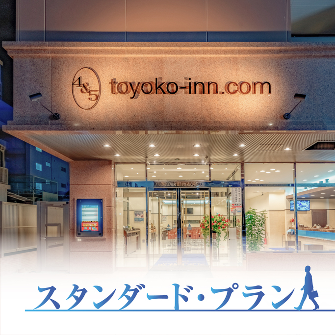 みんトクバナー
