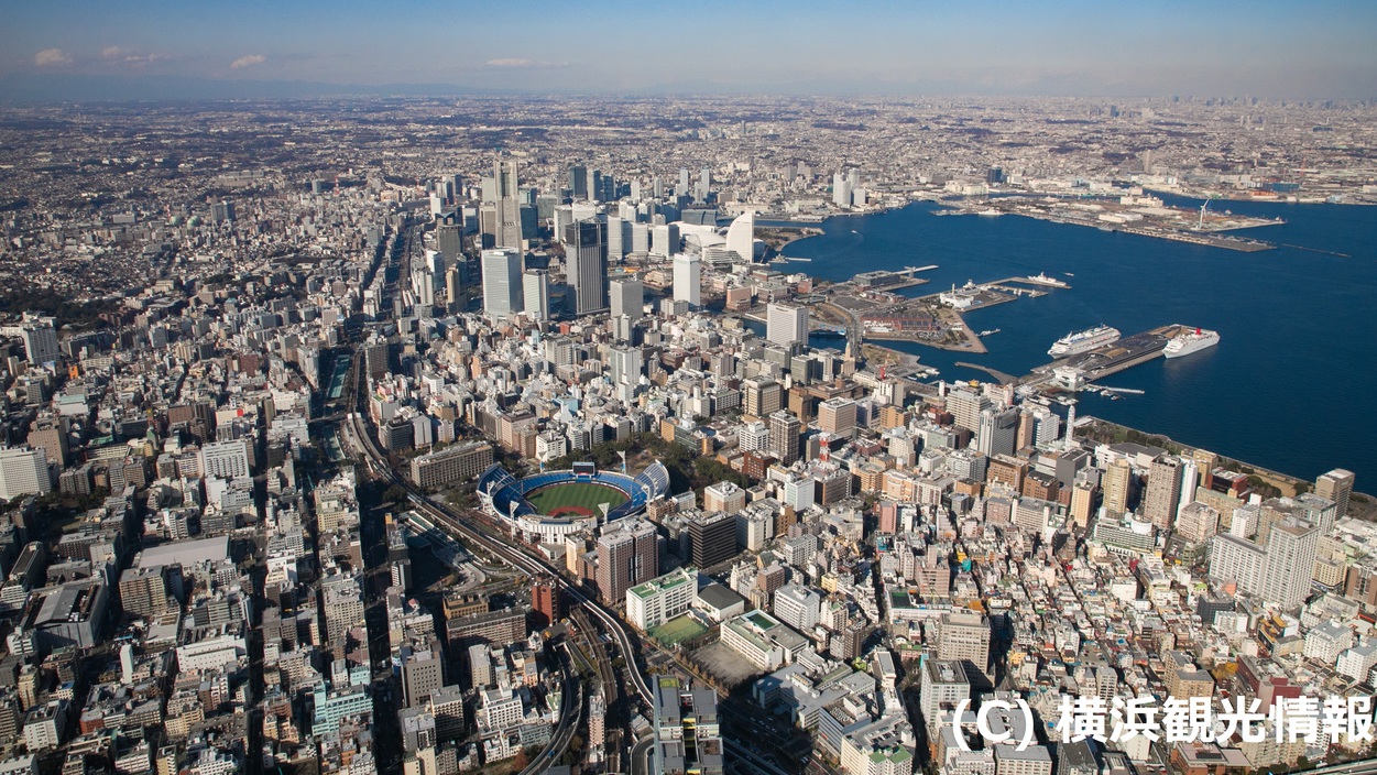 【横浜駅周辺】横浜は日本有数のお洒落な港湾都市。観光スポットもたくさん♪