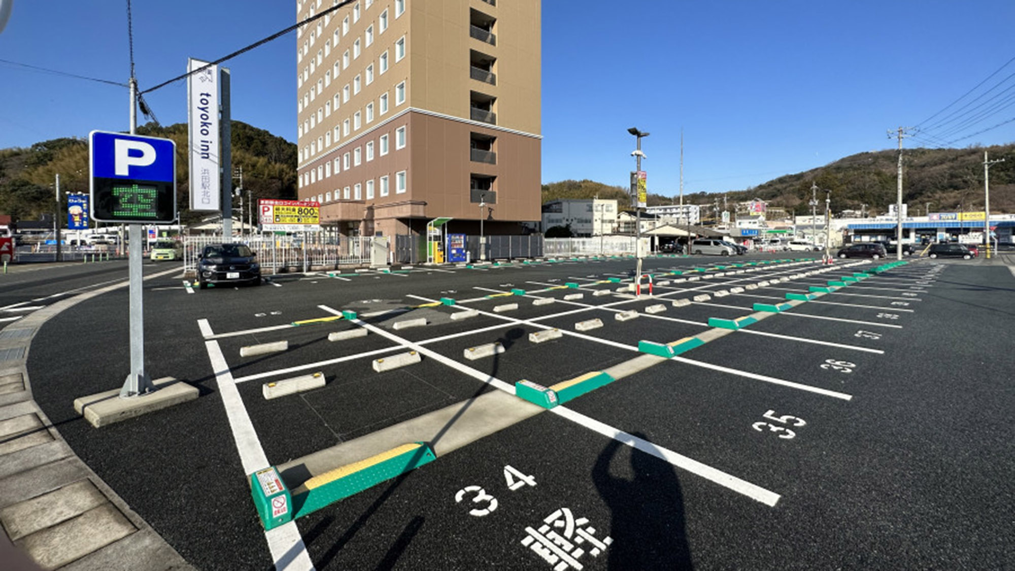 提携駐車場（浜田駅北口コインパーキング）