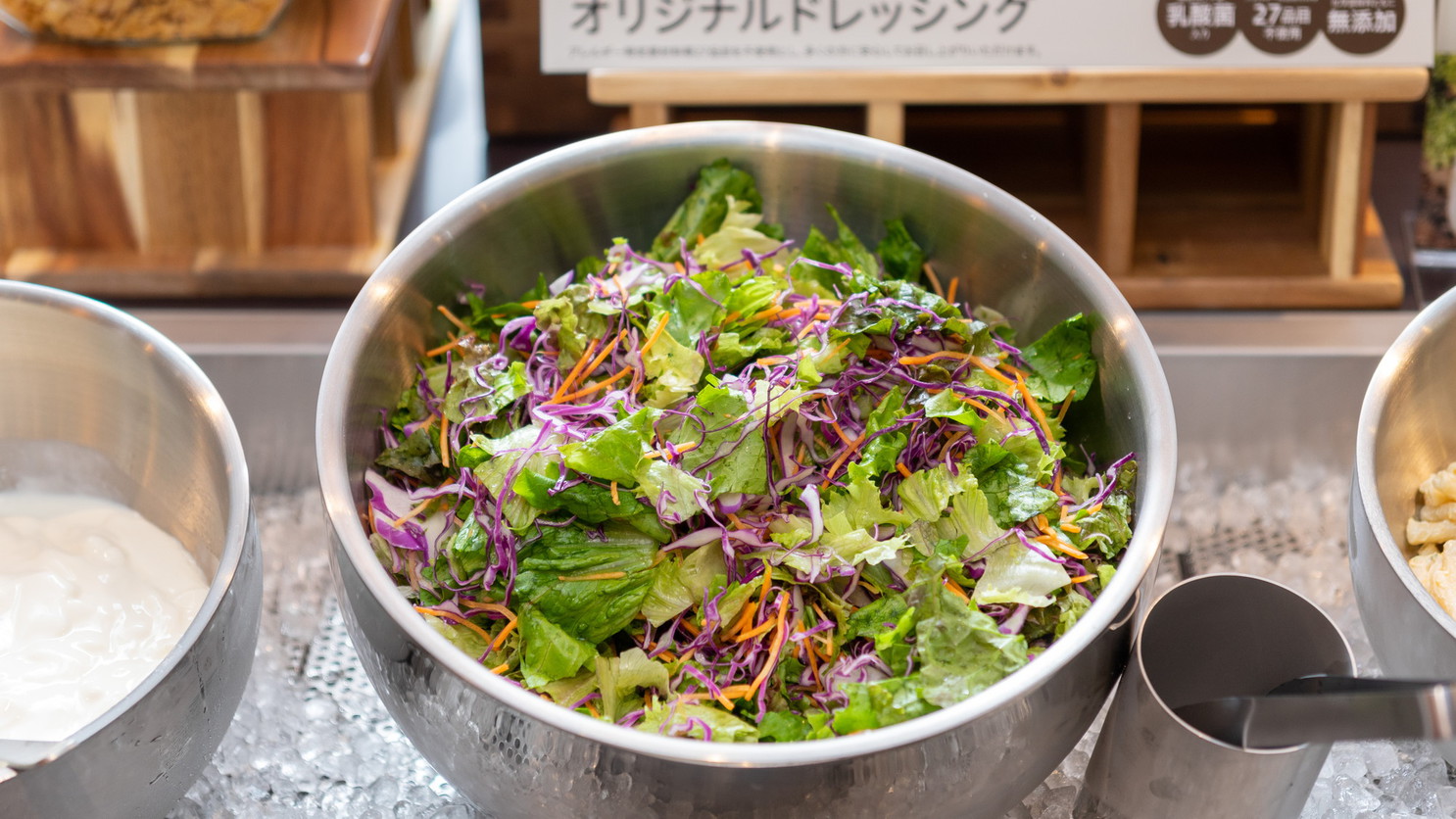 健康な土から生まれたオーガニック野菜はビタミンCやミネラルがたっぷり