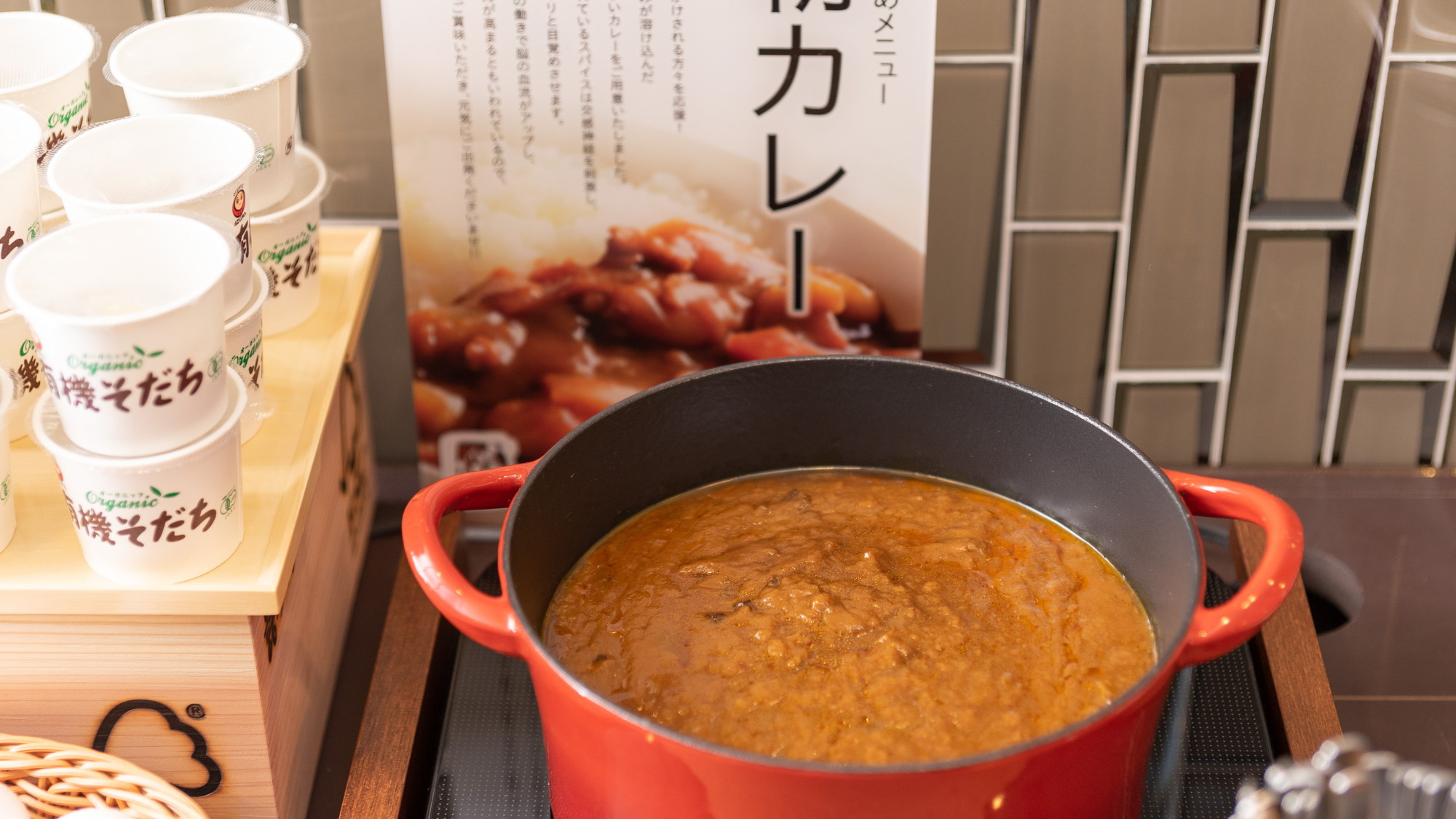 アツアツのカレーでご飯がすすみます