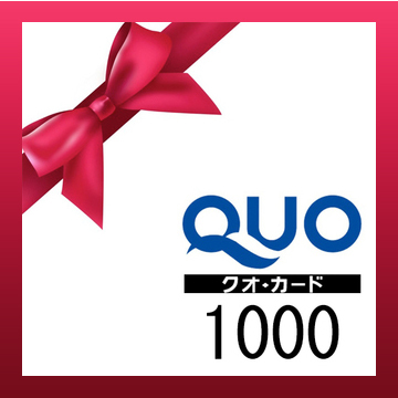 quoカード付プラン