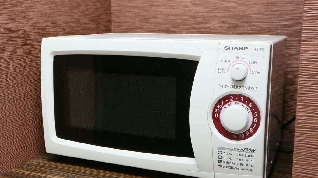 電子レンジ（本館2.8.16階・南館2.8階）