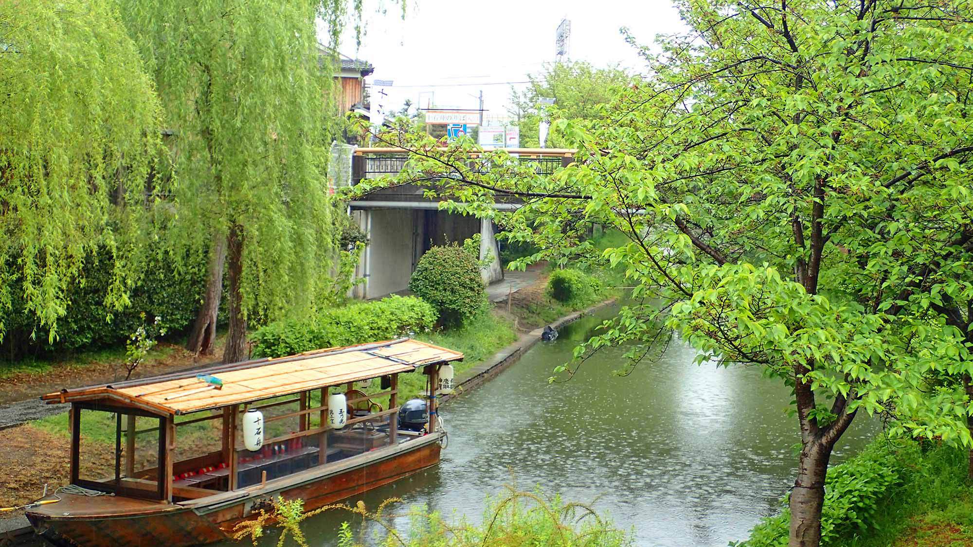 宇治川