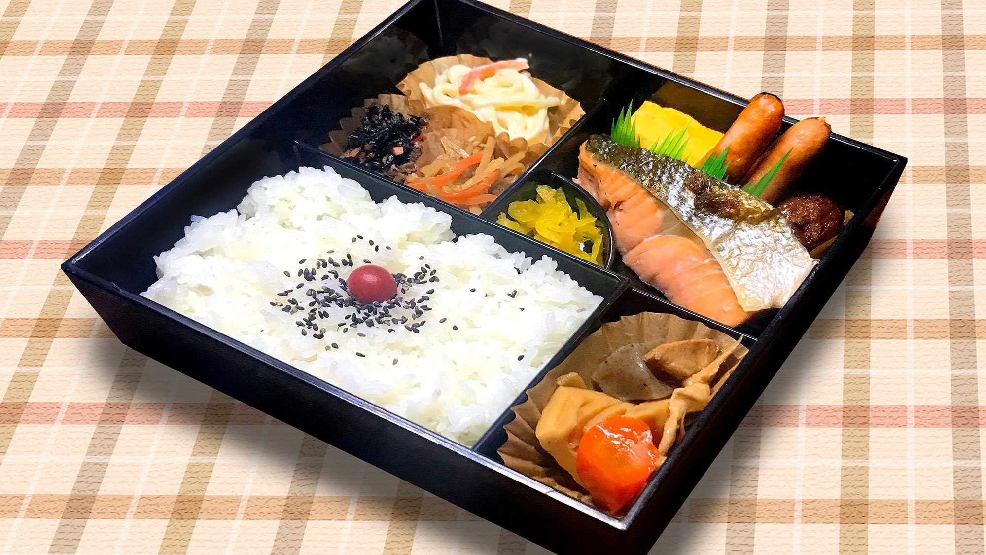 朝食弁当（日替わり）