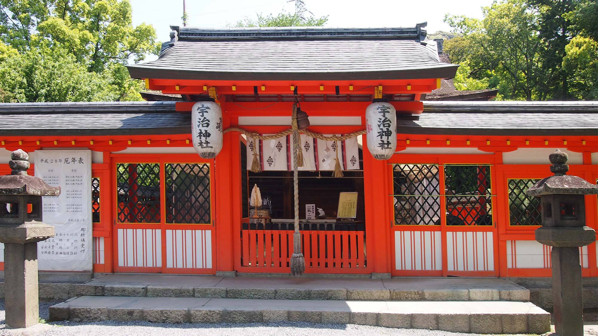 宇治神社