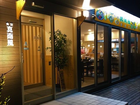 食堂真南風②