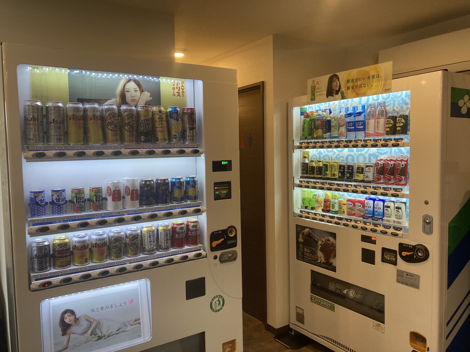 各種自販機