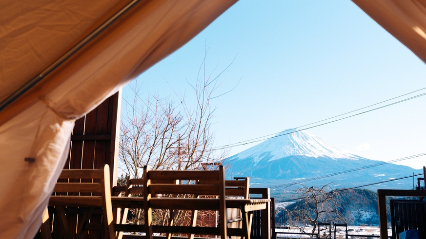 富士山を見ながら絶景グランピング ≪45分貸切サウナ付き≫素泊まり