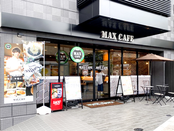 マックスカフェ外観