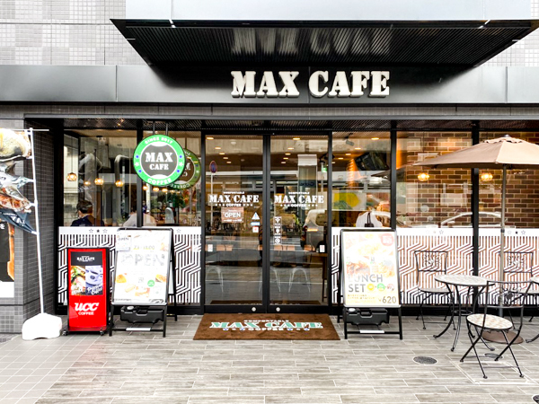 マックスカフェ外観