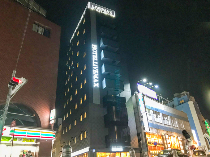 ホテル千葉中央外観