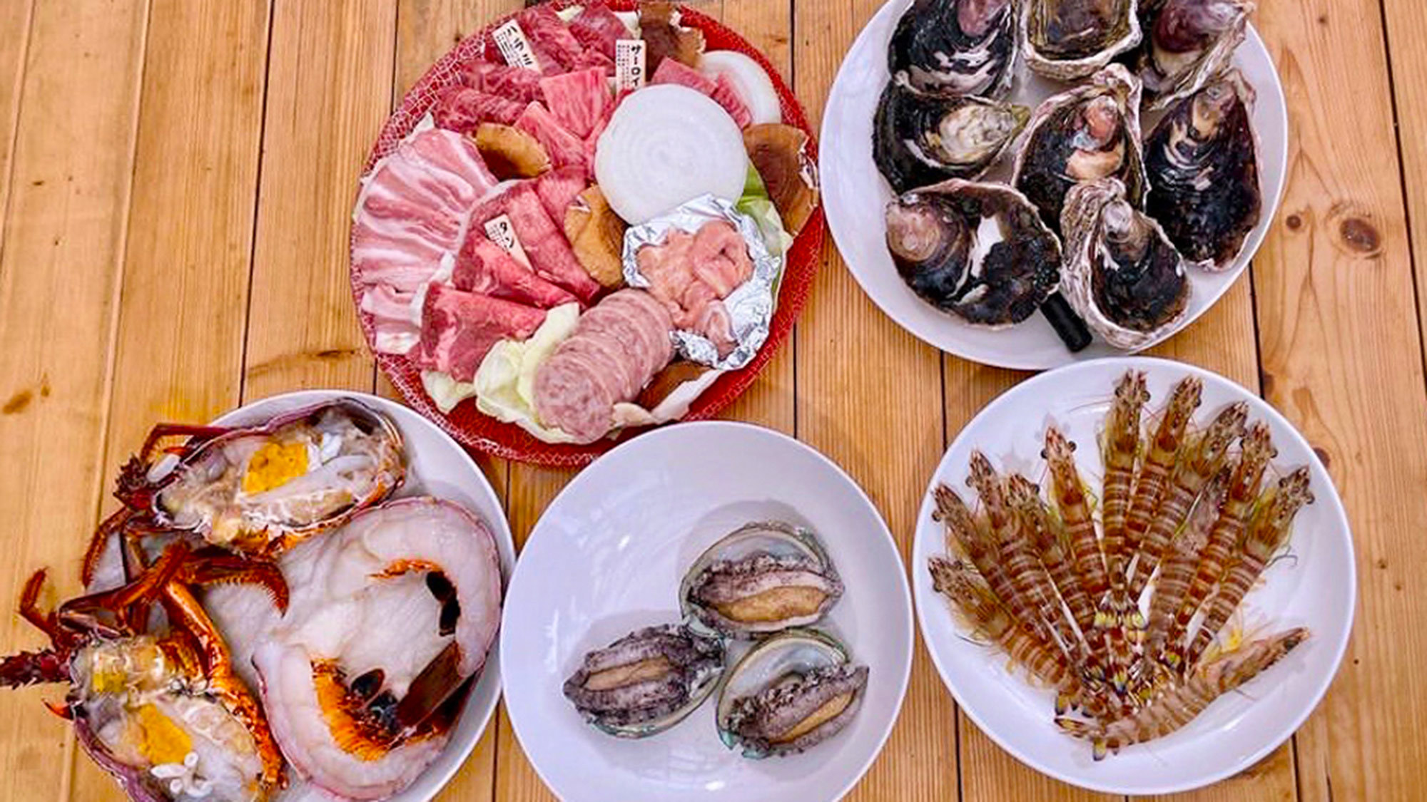・【BBQ】お肉や魚介！地元の美味しいをお届け！生産者様から直接仕入れたので新鮮さはお墨付きです