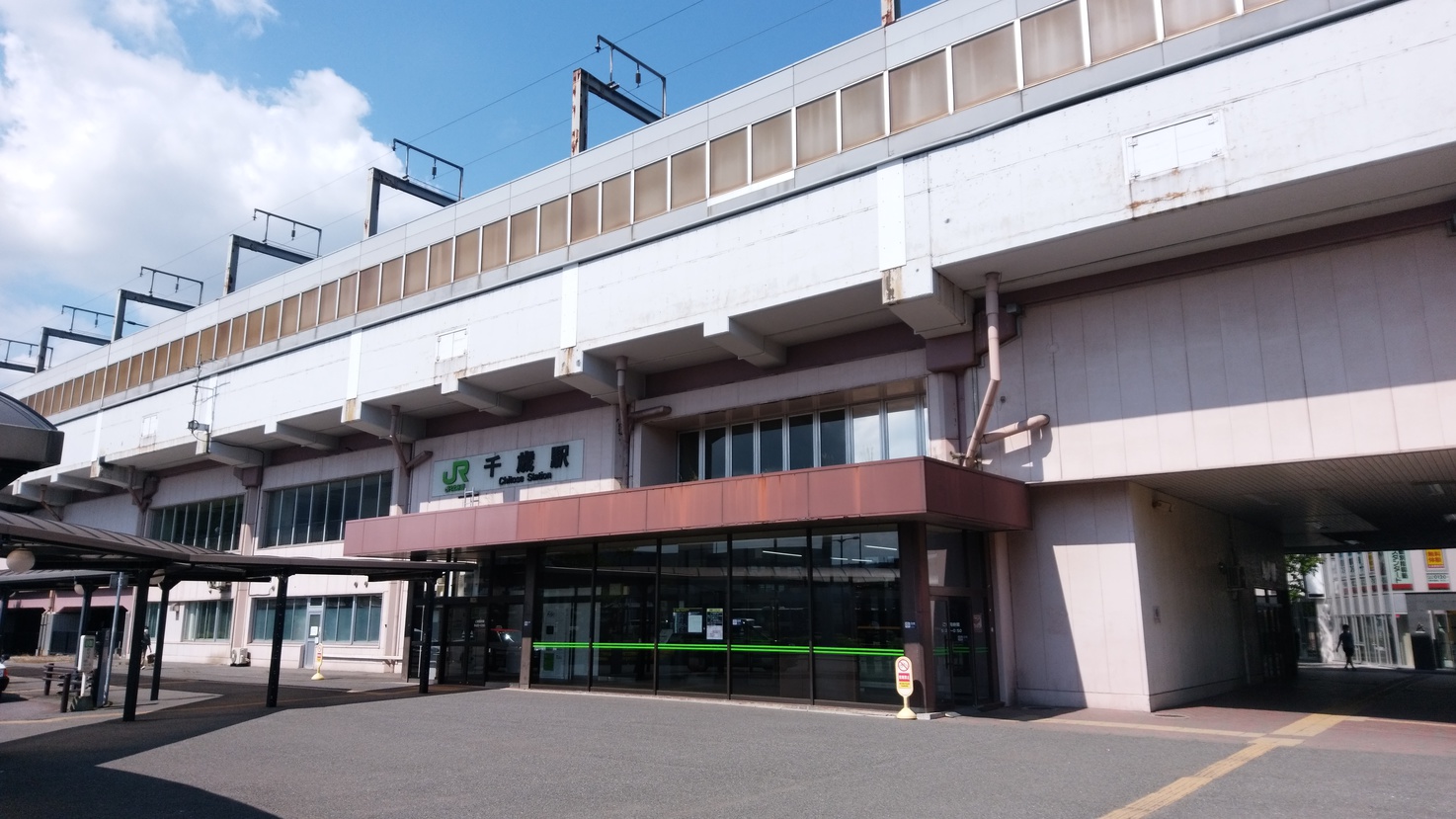 最寄り駅：千歳駅（西口広場側）