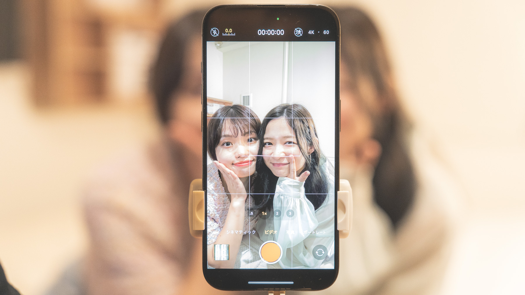 女性に嬉しいサービスで、日々のご褒美を