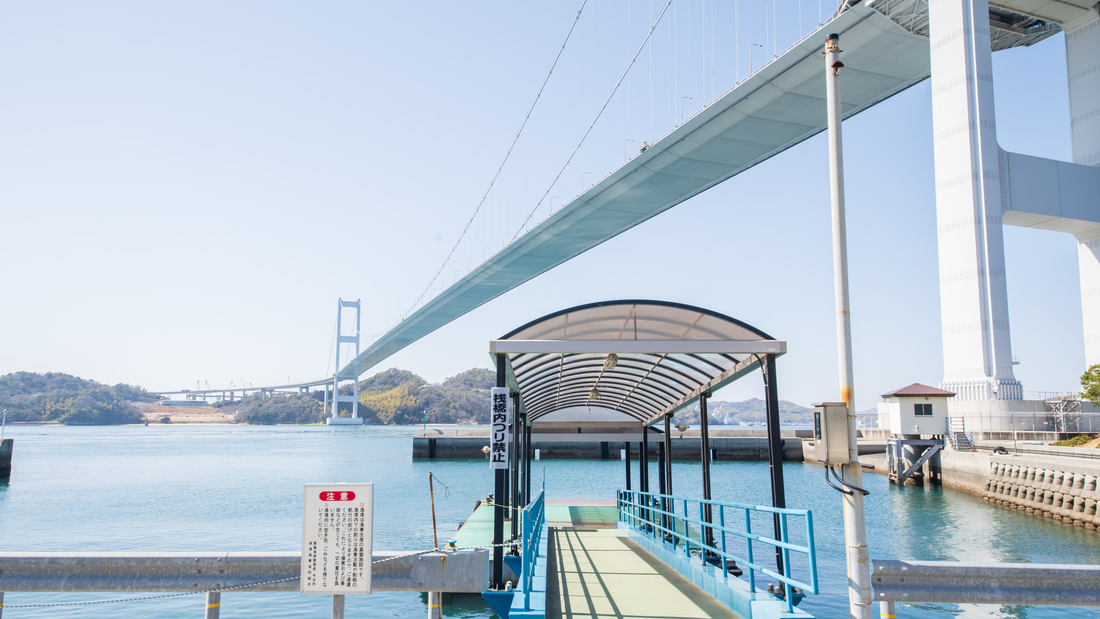 馬島港。プレジャーボートはこちらから発着します。