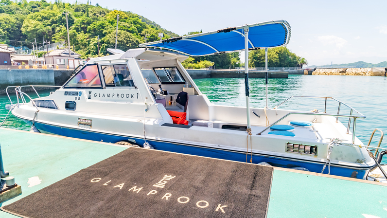 プレジャーボート送迎（クルージング体験含む）※事前予約制