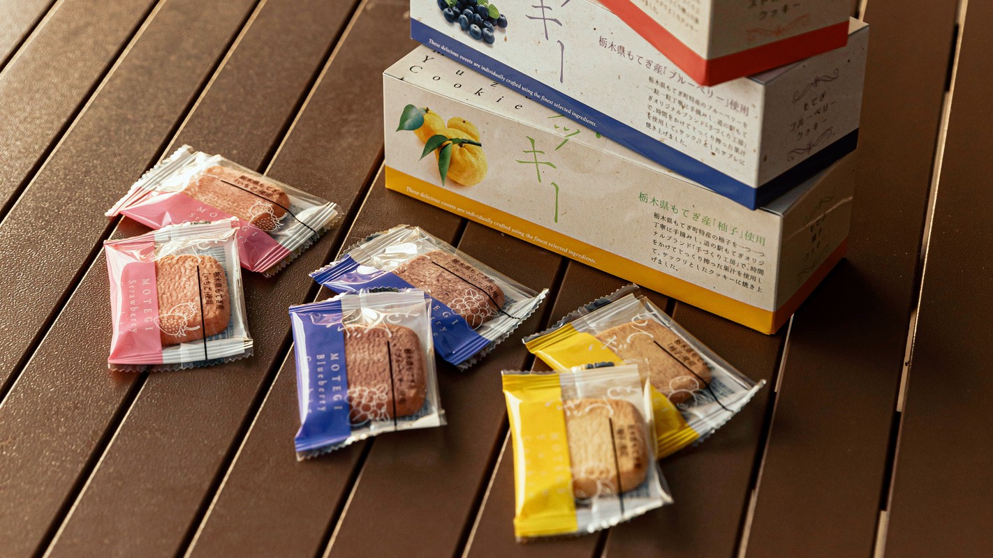 特産品