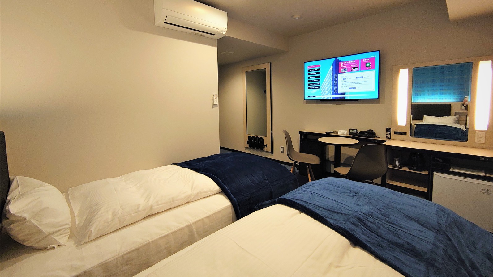 ツイン（３〜７F ）