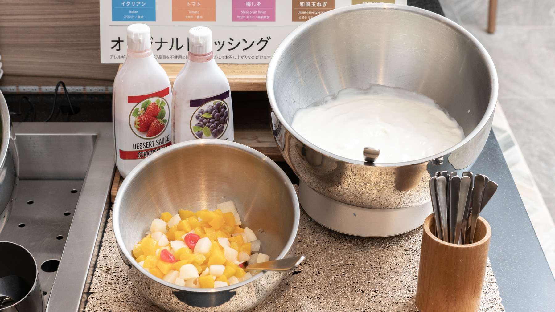 ヨーグルトはカルシウムたっぷり！フルーツとご一緒にどうぞ♪