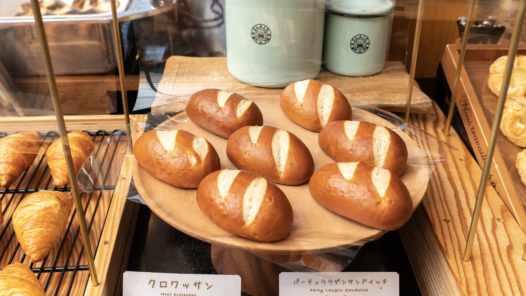 店舗で焼いた出来立てをお届け♪