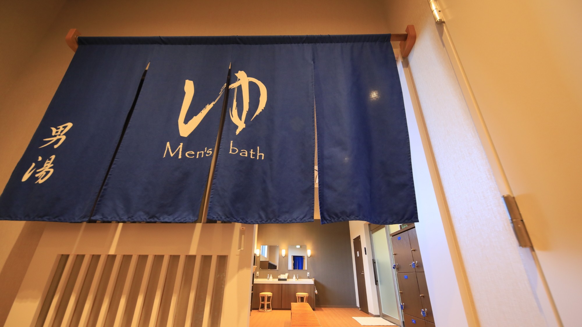 大浴場