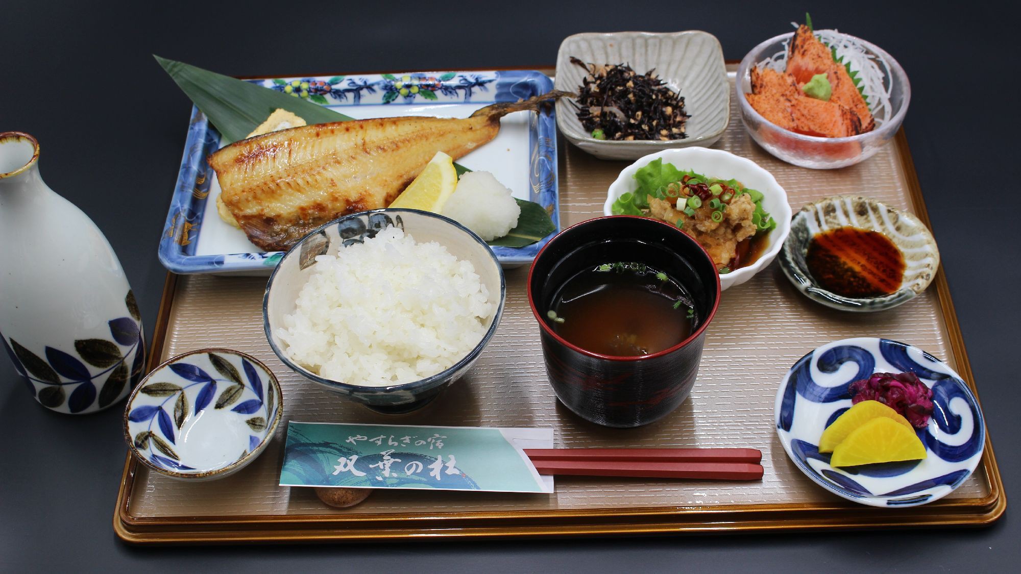 お食事一例