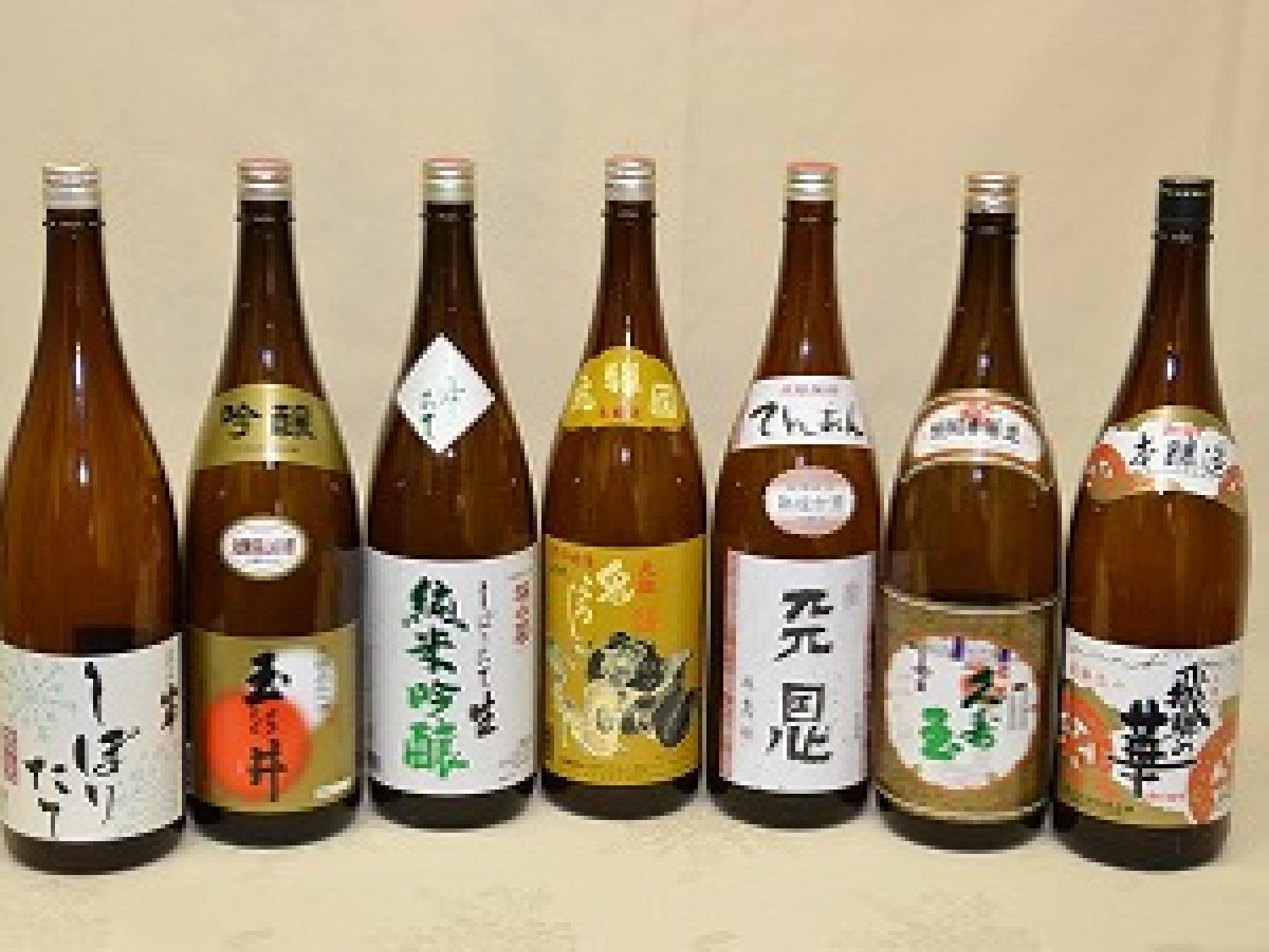 飛騨グルメ地酒