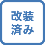 【1泊又は2泊の宿泊】ビーチ目の前 x 地抜群 x 無料WiFi X 買い物に便利