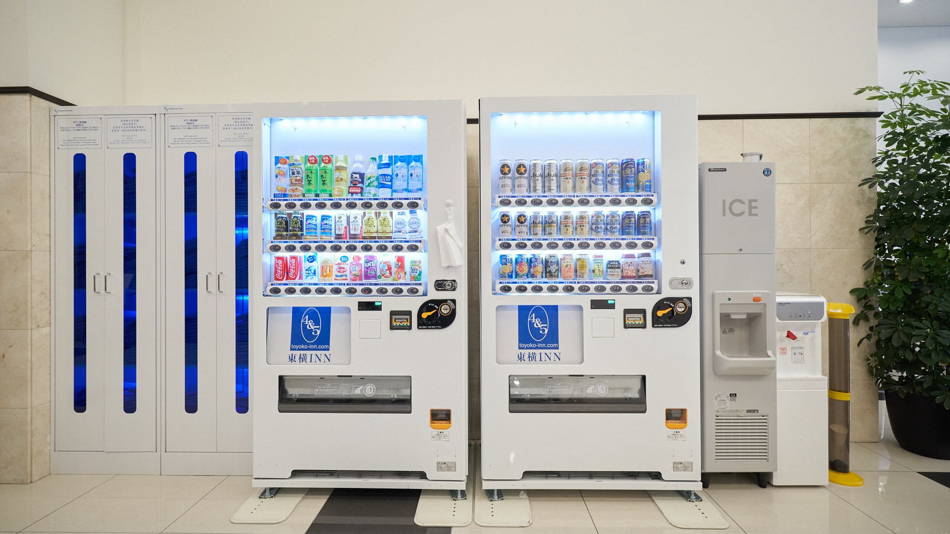 自販機