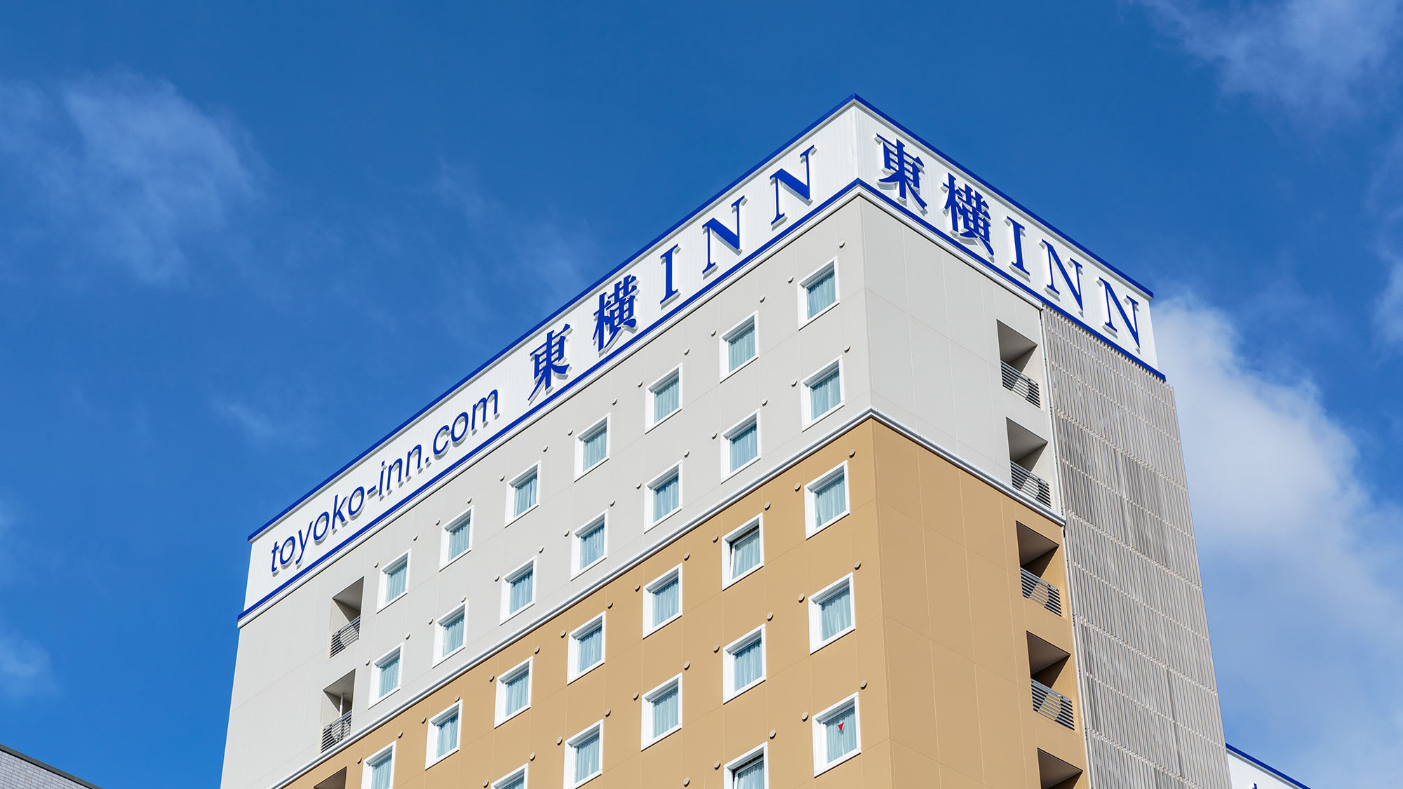 屋上看板